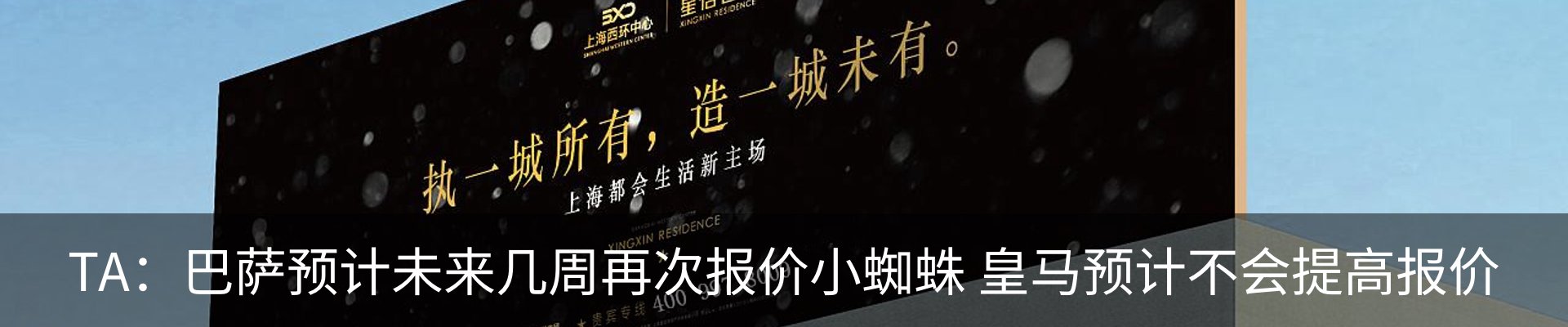 资讯动态